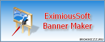 EximiousSoft Banner Maker 5.39