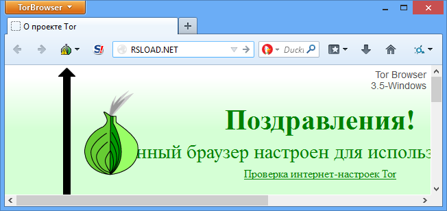 Программа для тор браузера mega2web браузер тор и вконтакте мега