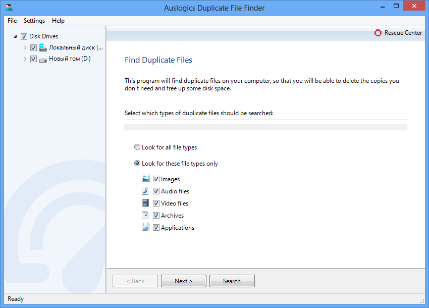Auslogics Duplicate File Finder 10.0.0.3 download the last version for android