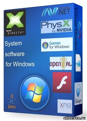 System software for Windows 3.2.3 (2018) PC