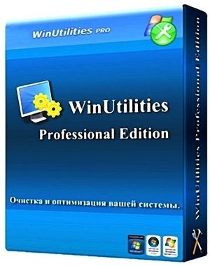 WinUtilities Professional v12.04