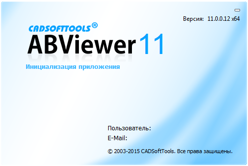 ABViewer Enterprise 11.0.0.16 + x64