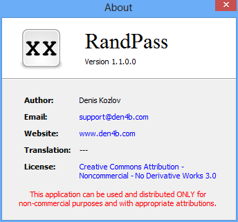RandPass v1.4 + Portable