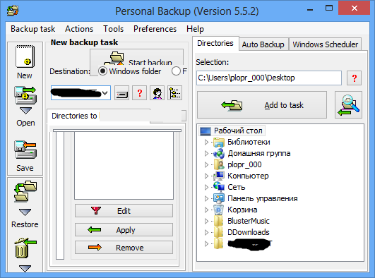 Personal Backup 6.3.4.1 download the last version for ipod