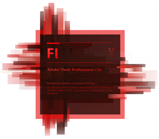 Adobe Flash Professional CC 2015 15.0.0.173