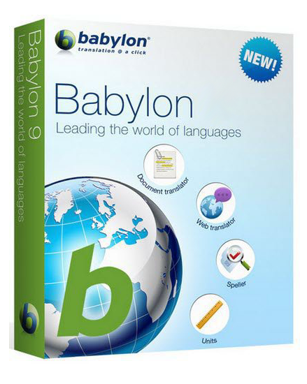 Babylon 10.5.0r.6 Retail + Voice Pack + Dictionaries (Lüğətlər)
