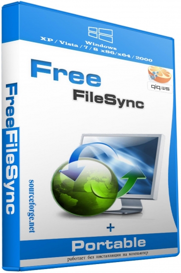 FreeFileSync 7.6 + Portable