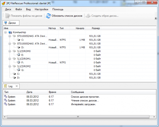 FileRescue Pro 4.13 Build 216 + Portable