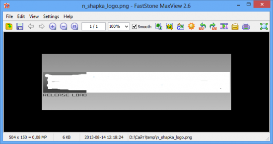 FastStone MaxView 2.9 + Portable
