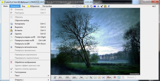 JMG Photo Printer 1.37.2.9 Beta + 1.37.6.16 x64