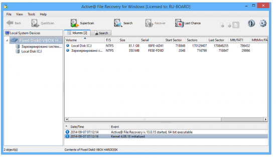  Active@ File Recovery Professional Corporate 14.1.0