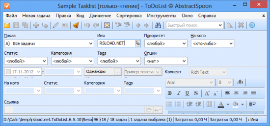 ToDoList 7.0.9.1 Final