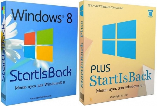 StartIsBack 2.1.2 / StartIsBack + 1.7.5 / StartIsBack ++ 1.1.8 Final