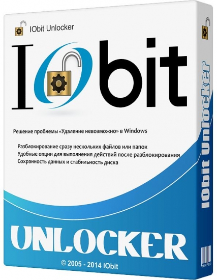 iobit windows 10