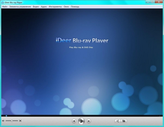 iDeer Blu-ray Player 1.11.7 Build 2128