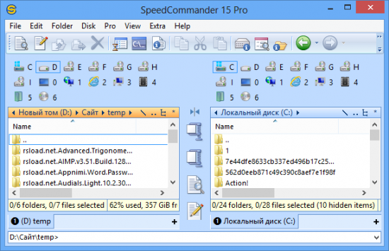 SpeedCommander v16.00.8070 + x64 + Rus