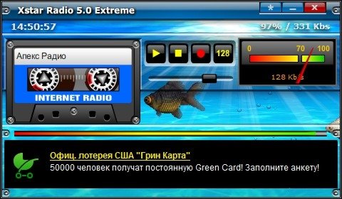 Xstar Radio 6.8 Extreme