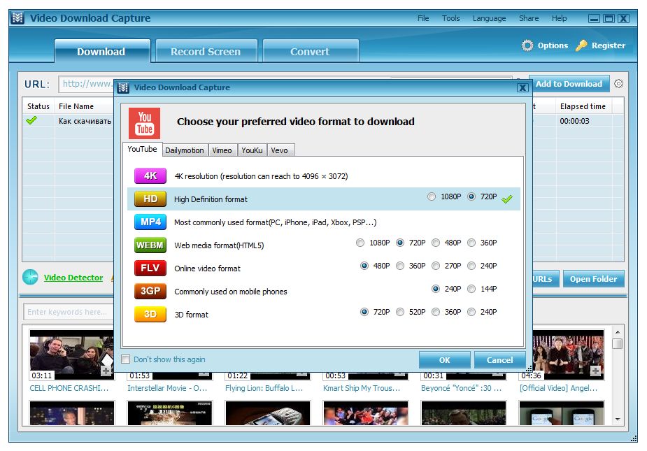 apowersoft video download capture v5.0.9 build