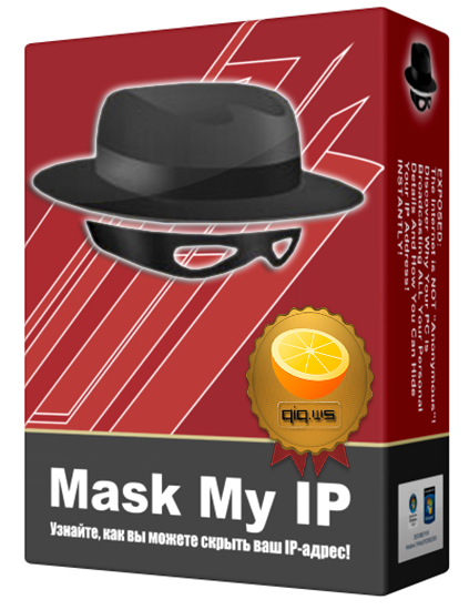 Mask My IP 2.5.9.2
