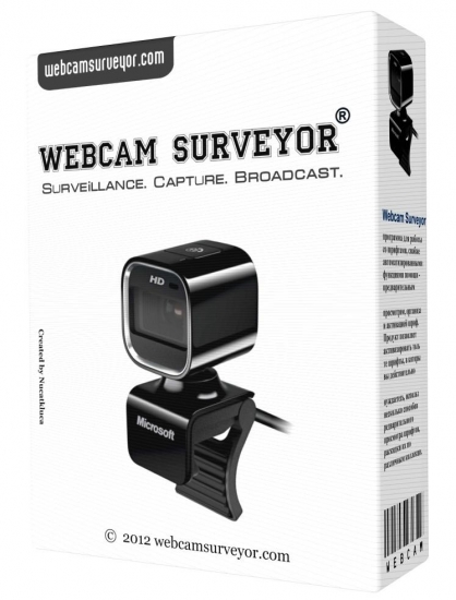 Webcam Surveyor 3.4.0 Build 1003
