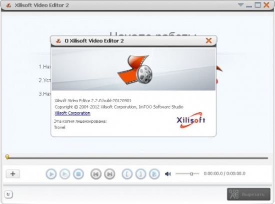 xilisoft video editor 2 overlap