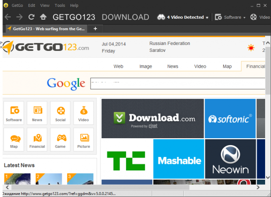 GetGo Download Manager 5.3.0.2712