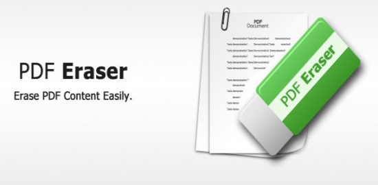 PDF Eraser Pro 1.5.0.4 (DC 30.03.16 ) + Rus + Portable by Spirit Summer