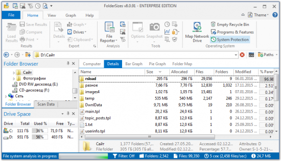 FolderSizes 8.3.149 Enterprise Edition + Rus