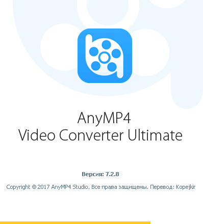 AnyMP4 Video Converter Ultimate 7.2.38