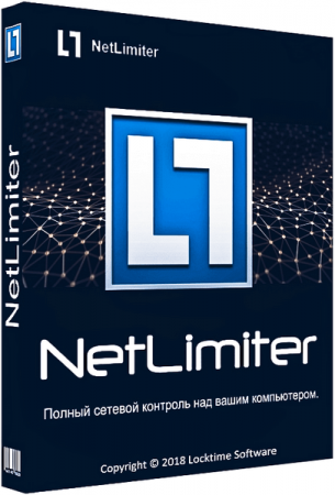 NetLimiter Enterprise 4.0.41 RePack