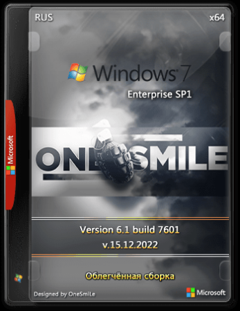 Windows 7 Enterprise x64 Rus [OneSmiLe]