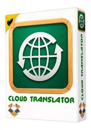 Cloud Translator 2.2.48 Portable