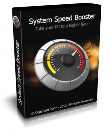 System Speed Booster 2.9.9.6