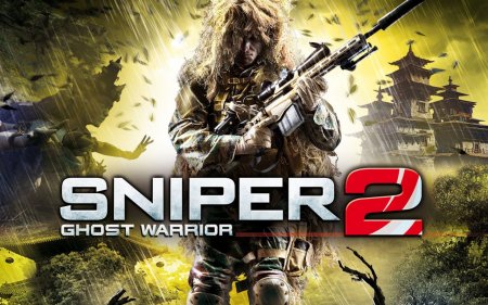 Sniper Ghost Warrior 2 [BlackBox]