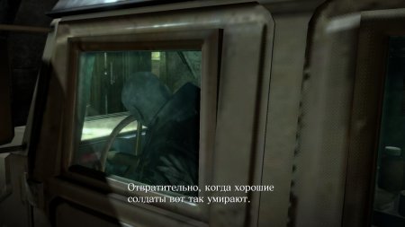 Resident Evil 6 [+ 1 DLC] (2013) PC | Repack by Fenixx