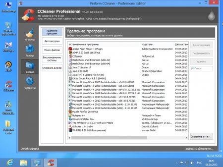 Windows 8 Professional x64 by kiryandr v.01 [RUS] [2013]