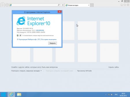 Windows 8 Professional x64 by kiryandr v.01 [RUS] [2013]