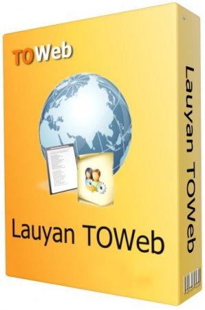 Lauyan TOWeb 3.0.4.562 Businnes Edition