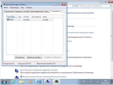 Windows 7 HomePremium SP1 x86 RU V-XIII Exclusive 2013