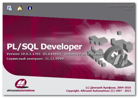 PL/SQL Developer 10.0.3.1701